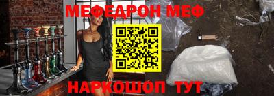 бутик Гай