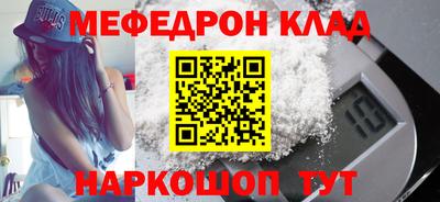 бутик Гай