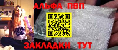 мдма Гагарин