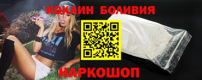 мдма Гагарин