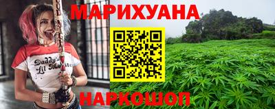 бутик Гай