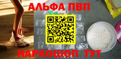 бутик Гай