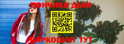 мдма Гагарин