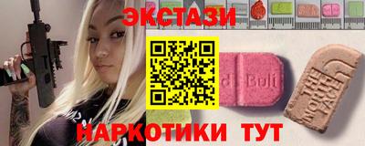 мдма Гагарин