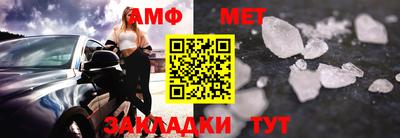 СК Гатчина