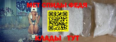 СК Гатчина