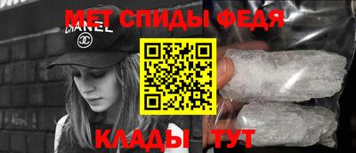 мдма Гагарин