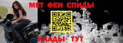 мдма Гагарин