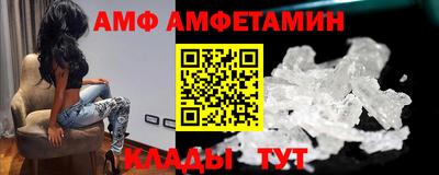 СК Гатчина