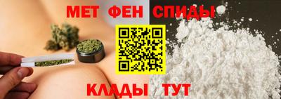 СК Гатчина