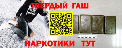 мдма Гагарин
