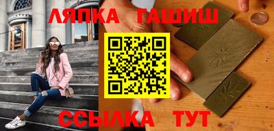 СК Гатчина