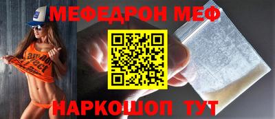 бутик Гай